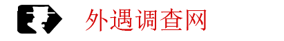 厦门外遇调查网